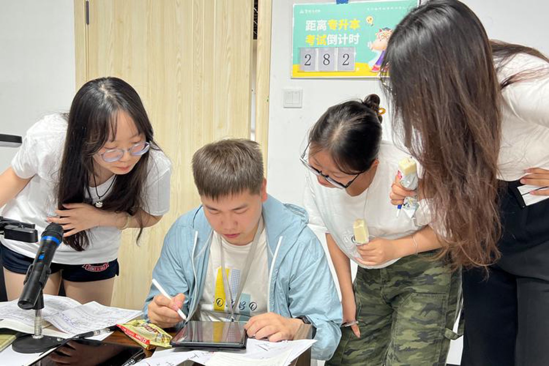 宁宸科技