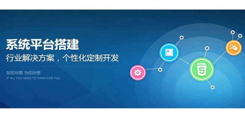 企业管理系统：科技驱动变革的新航标